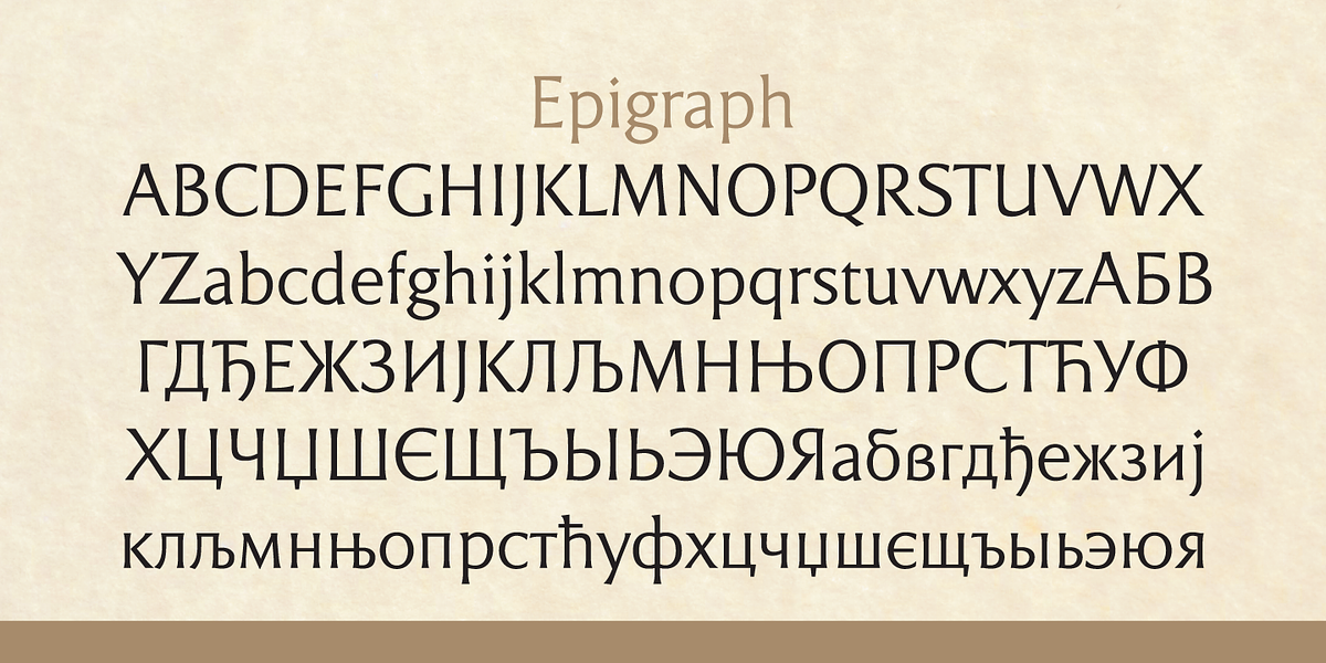Epigraph, a Serif Font by PESIC (Photo 2 of 7)