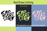 BUNDLE Y2K Lettering Liquid & Groovy, an Object Graphic by Oksana Trygub (Thumbnail 18 of 53)