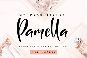 Sister Pamella Font Duo Cyrillic, a Script Font by IraDvilyuk