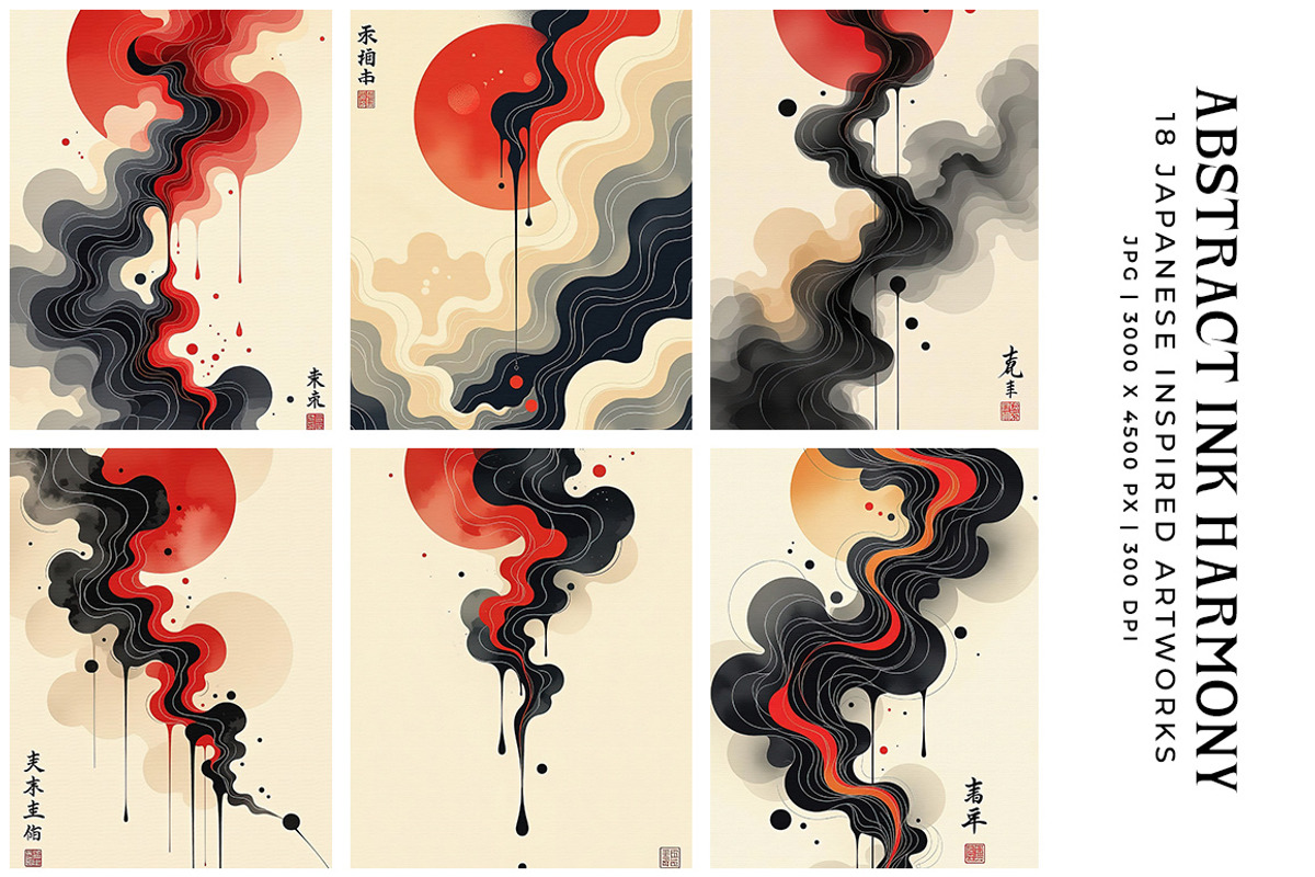 Abstract Ink Harmony, a Decorative Illustration by Digital Art Creations (Photo 3 of 7)