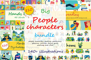 Big PEOPLE Characters bundle