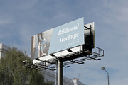 Billboard Mockup, an Advertising Mockup by zpackcreative (Thumbnail 2 of 5)