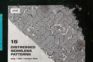 Distressed Seamless Patterns, a Pattern Graphic by dvtchk