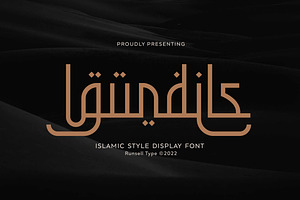 Igundils - Modern Arabic Font