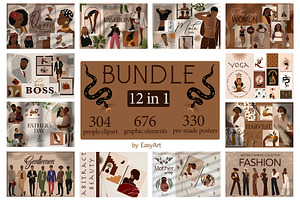 Abstract BUNDLE 12 In 1 Vol.2