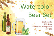 Beer Set, a Food Illustration by Imaginasty (Thumbnail 1 of 5)