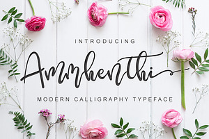 Ammhenthi - NEW!!!
