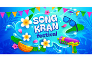 Songkran Thai holiday festival, a Decorative Illustration by Seavector Studio (Thumbnail 3 of 3)