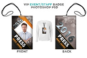 Modern Event VIP Badge, a Card Template by boca2600 (Thumbnail 1 of 2)