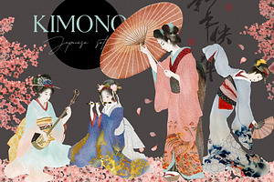 Kimono - Watercolor Japanese Set.