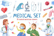 Medical watercolor clip art, a Healthcare Illustration by Kattarina Po (Thumbnail 1 of 6)