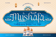 Mushafa, a Script Font by Burntilldead (Thumbnail 1 of 10)
