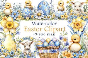 Watercolor Easter Clipart, an Illustration by Libby Wishes