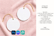 Round Ornament Mockup Set of 2, a Household Mockup by EmpaviMockups (Thumbnail 1 of 5)