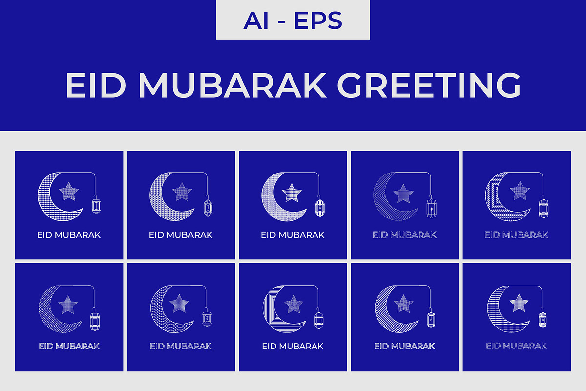 Eid Mubarak Greeting, a Decorative Illustration by Lakhan1998 (Photo 1 of 6)