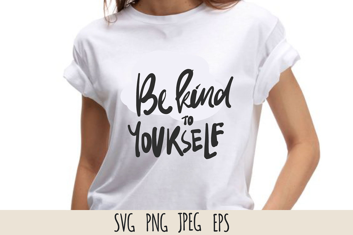 Kindness SVG cut files, an Illustration by Veronika M (Photo 2 of 6)