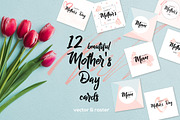 12 Greeting cards Happy Mother's Day, a Card Template by Artem Vorotnikov (Thumbnail 1 of 3)