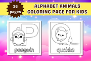 Cute Alphabet Animals Coloring Page, an Education Illustration by Salaly (Thumbnail 7 of 12)