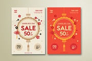 Chinese New Year Sale Flyer, a Flyer Template by VectorVactory (Thumbnail 3 of 4)