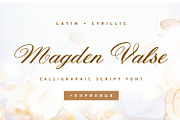 Magden Valse Cyrillic Font, a Script Font by IraDvilyuk (Thumbnail 1 of 6)