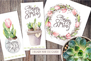 HAPPY SPRING watercolor set, an Illustration by Lemaris (Thumbnail 3 of 8)