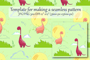 Dino Bundle. Dinosaurs collection., an Animal Illustration by NatalyaZelenova (Thumbnail 12 of 17)
