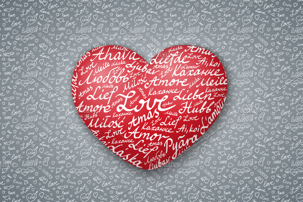 Set of Valentine's Day, an Illustration by Alex Serada (Photo 1 of 4)