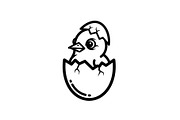 Cute Easter Chick Hatch Vector Bundl, an Illustration by jahid234 (Thumbnail 31 of 51)