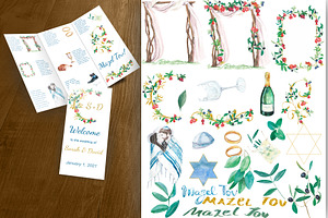 Jewish Wedding Watercolor Set