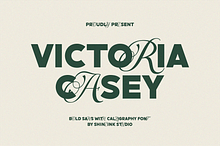 Victoria Casey