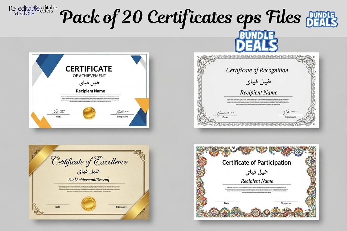 20 Creative editable Certificate, a Branding & Logo Template by Aban's World (Photo 15 of 16)