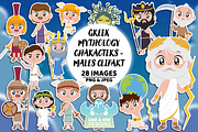 Greek Mythology Characters - Males, a Person Illustration by Lime & Kiwi Designs (Thumbnail 1 of 2)