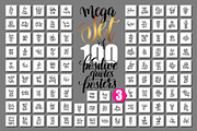 1000+200 POSITIVE QUOTES POSTERS, a Flyer Template by karakotsya (Thumbnail 4 of 14)