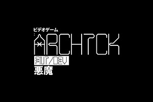 ARCHTCK