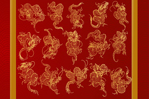 Golden Dragon Clipart