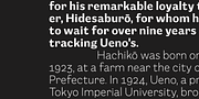 Mushin, a Sans Serif Font by Satori (Thumbnail 7 of 15)