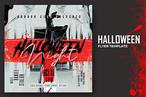 Halloween Party Flyer Template