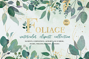 Watercolor Gold and Green Leaves, an Object Graphic by Kate Creative Studio (Thumbnail 1 of 8)