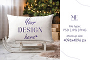 Rectangular Lumbar Pillow Mockup, a Merchandise Mockup by Mie Mockup Studio (Thumbnail 2 of 5)