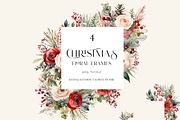 Christmas Memories- Watercolor Set, a Decorative Illustration by Grace Noboa Illustrations (Thumbnail 6 of 12)