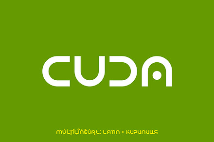 Cuda Pro