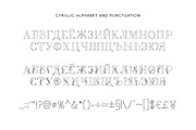 April Font, a Serif Font by Alice_Evans (Thumbnail 5 of 11)