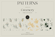 -50% GREENERY watercolor gold leaves, an Illustration by Lana Elanor (Thumbnail 11 of 13)