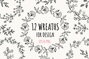 SUPER SALE Bundle - 90% off!, an Illustration by Anatartan Design (Thumbnail 15 of 15)
