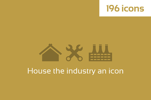 House The Industry An Icon