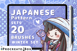 20 Japanese Pattern Winter Brushes