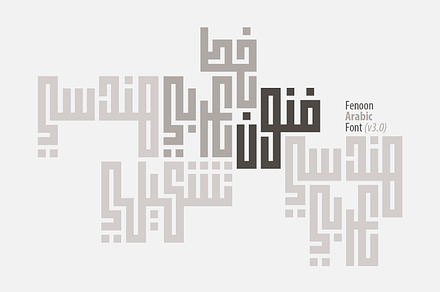 Fenoon - Arabic Typeface, a Script Font by Mostafa El Abasiry