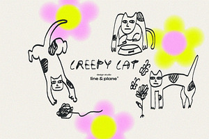 Creepy Cat - Hand Drawn Illustration