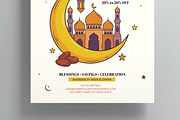 Ramadan Mubarak Marketing Flyer, a Flyer Template by MightyDesign (Thumbnail 3 of 8)