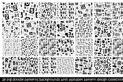 28 svg doodle patterns backgrounds, a Pattern Graphic by SketchArtStudio (Thumbnail 2 of 3)